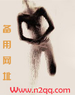 阿侬小说免费阅读